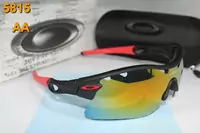 new style sunglasses oakley women man 2013 oakley aa-6559